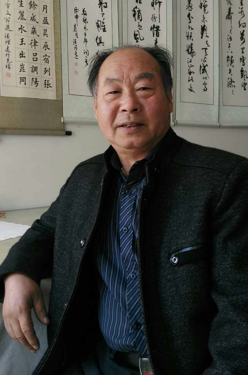 温增远