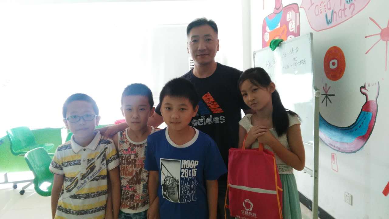 杨勇