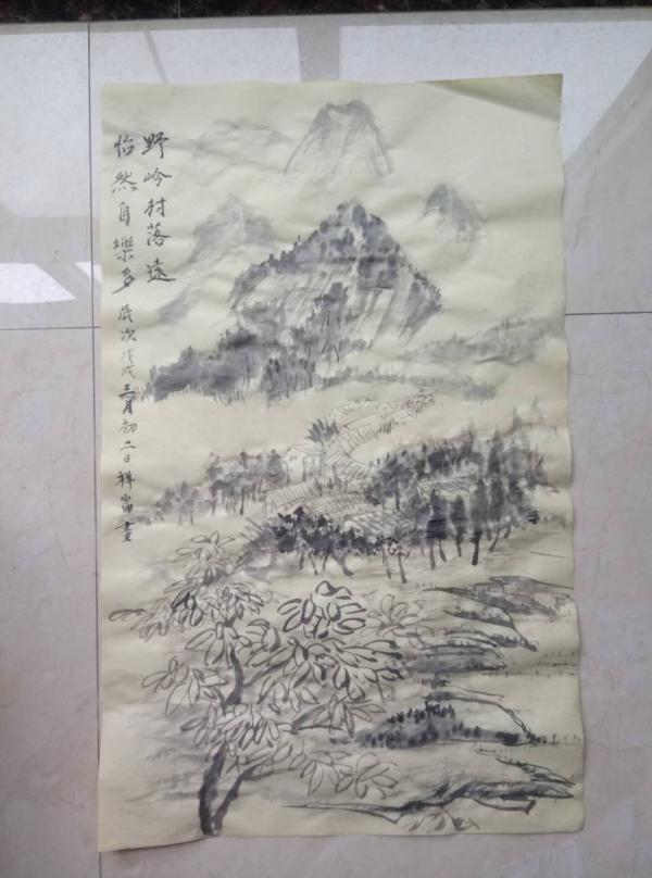 罗祥富