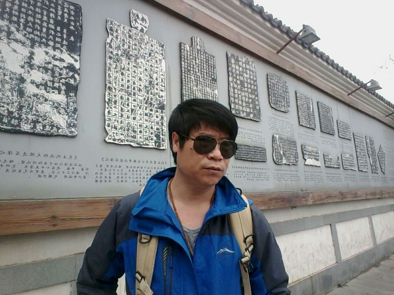 张荣坤