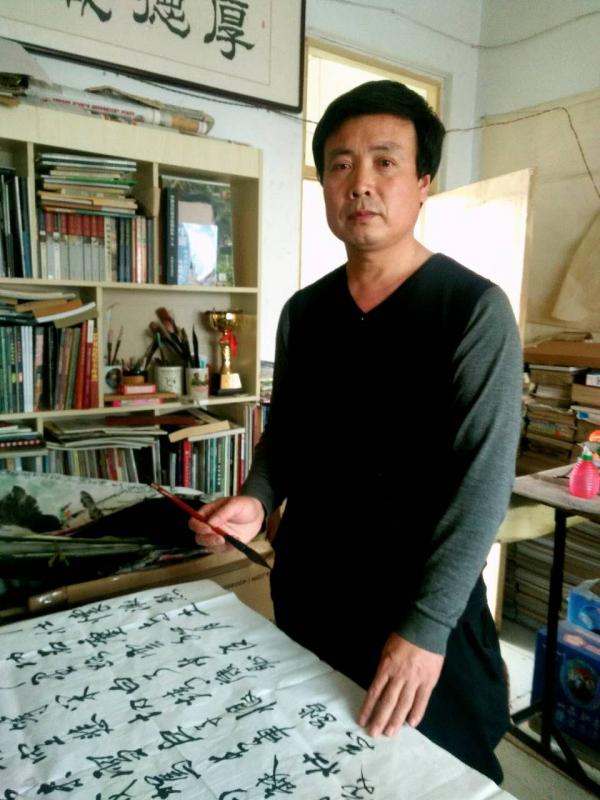 杨金岗