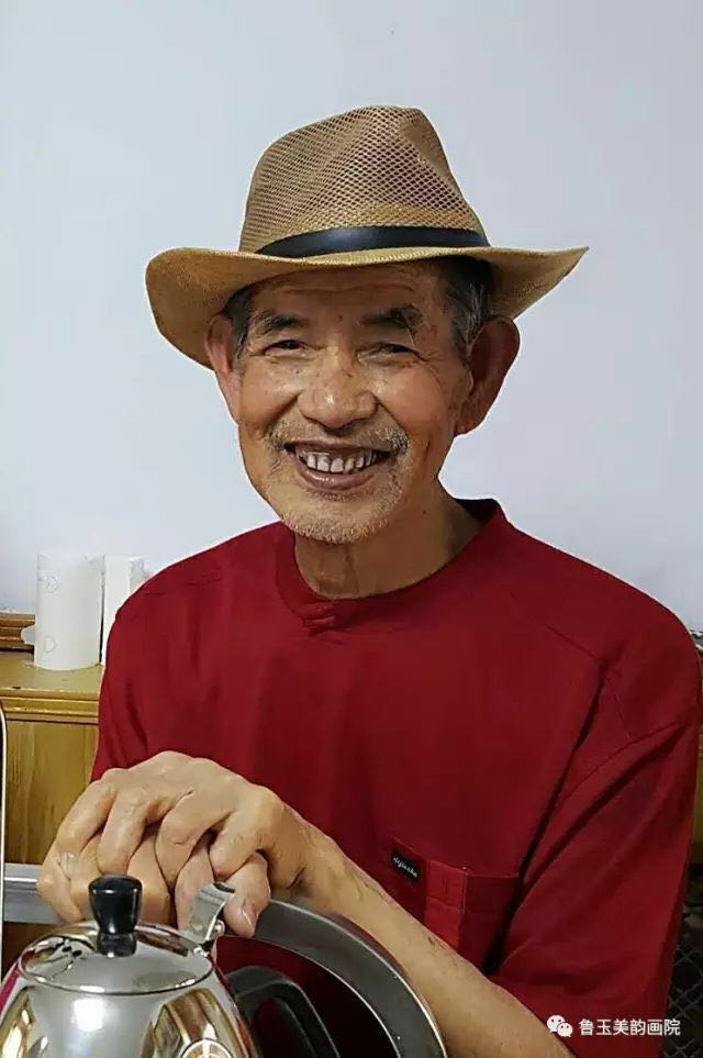 鲁玉