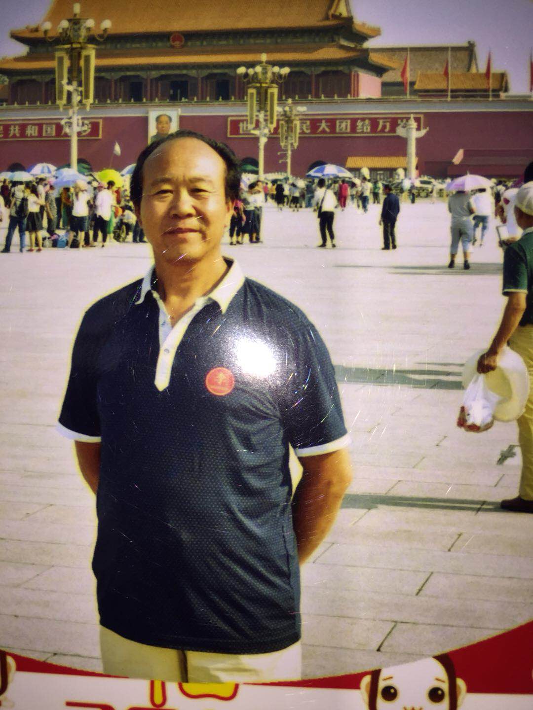 张铁来