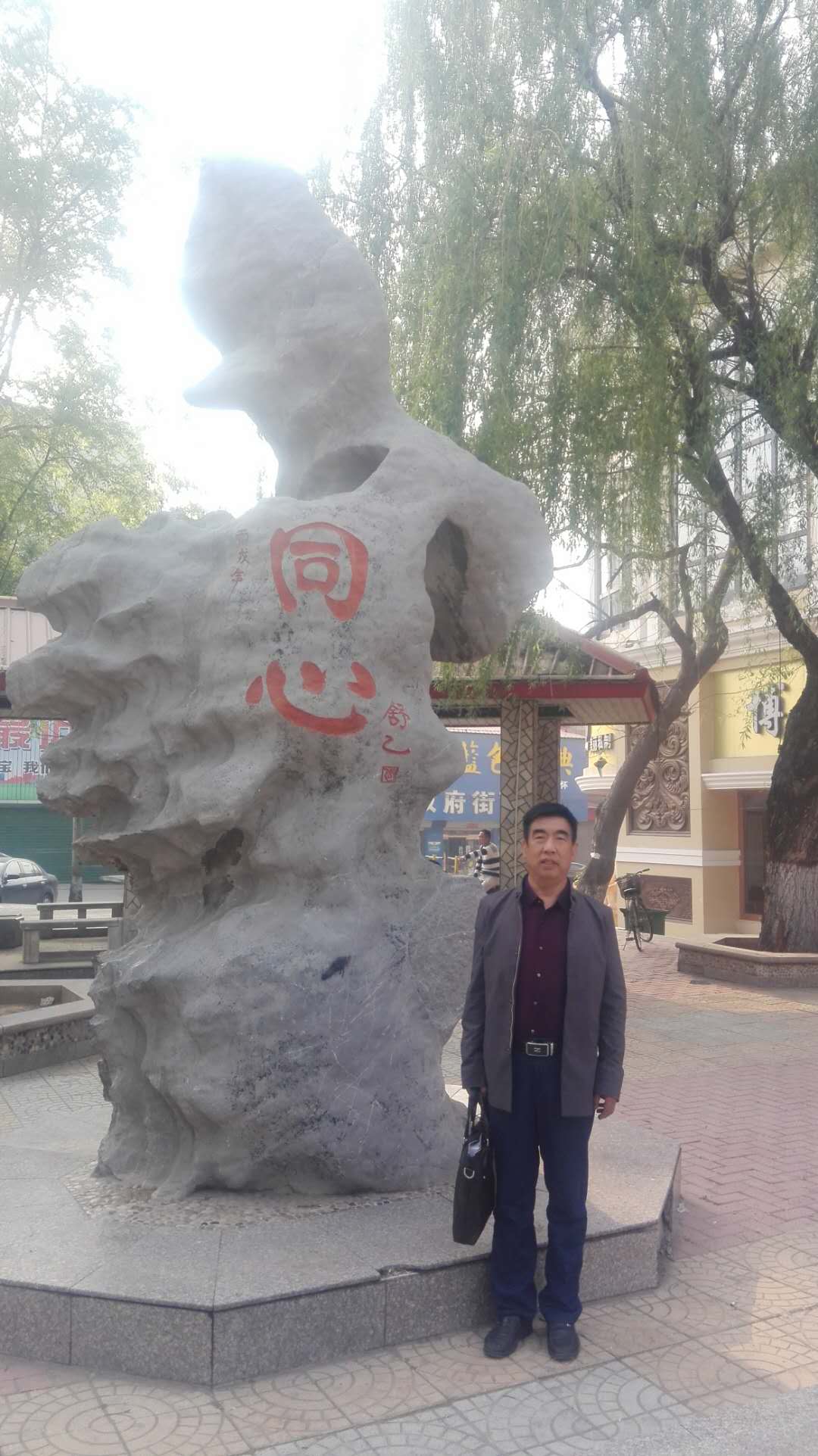 于春生