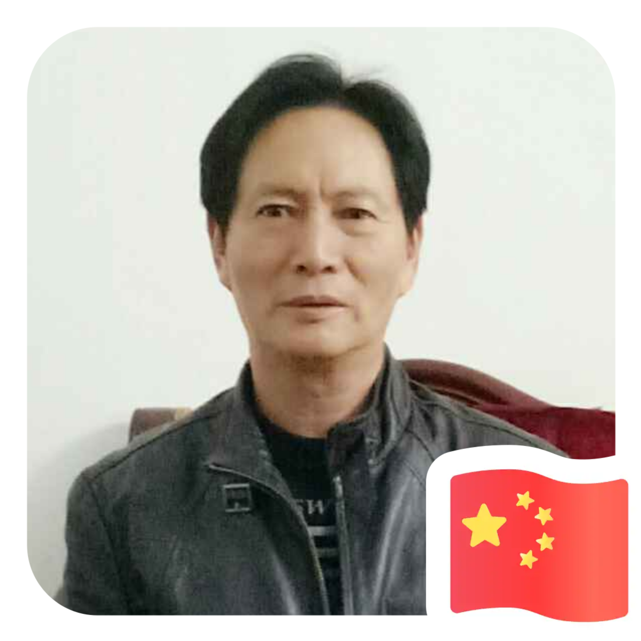 陈金应