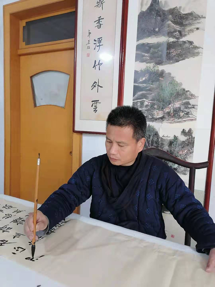 石刚书法