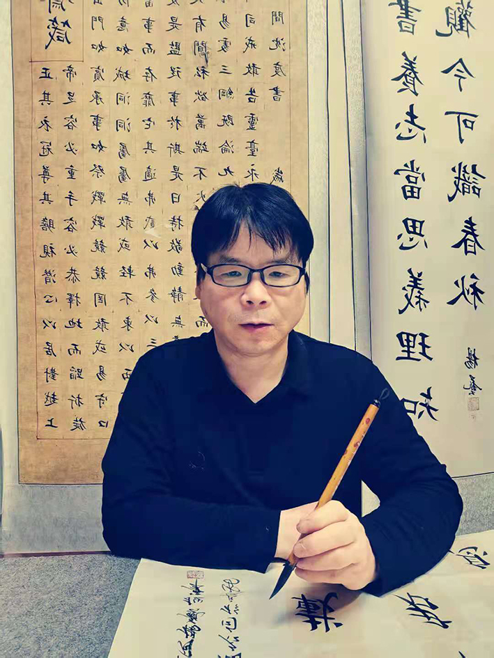 杨艺书法