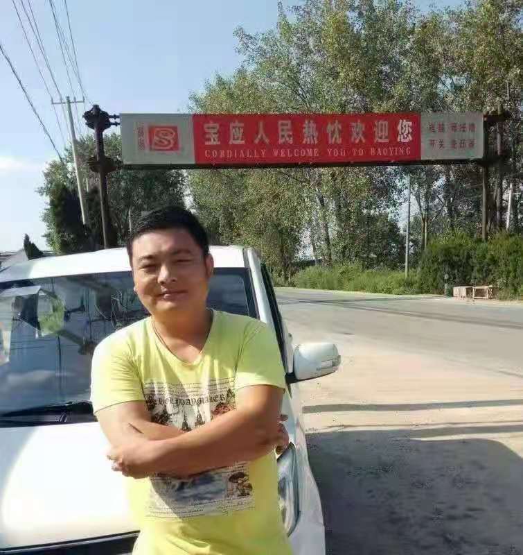 周太明