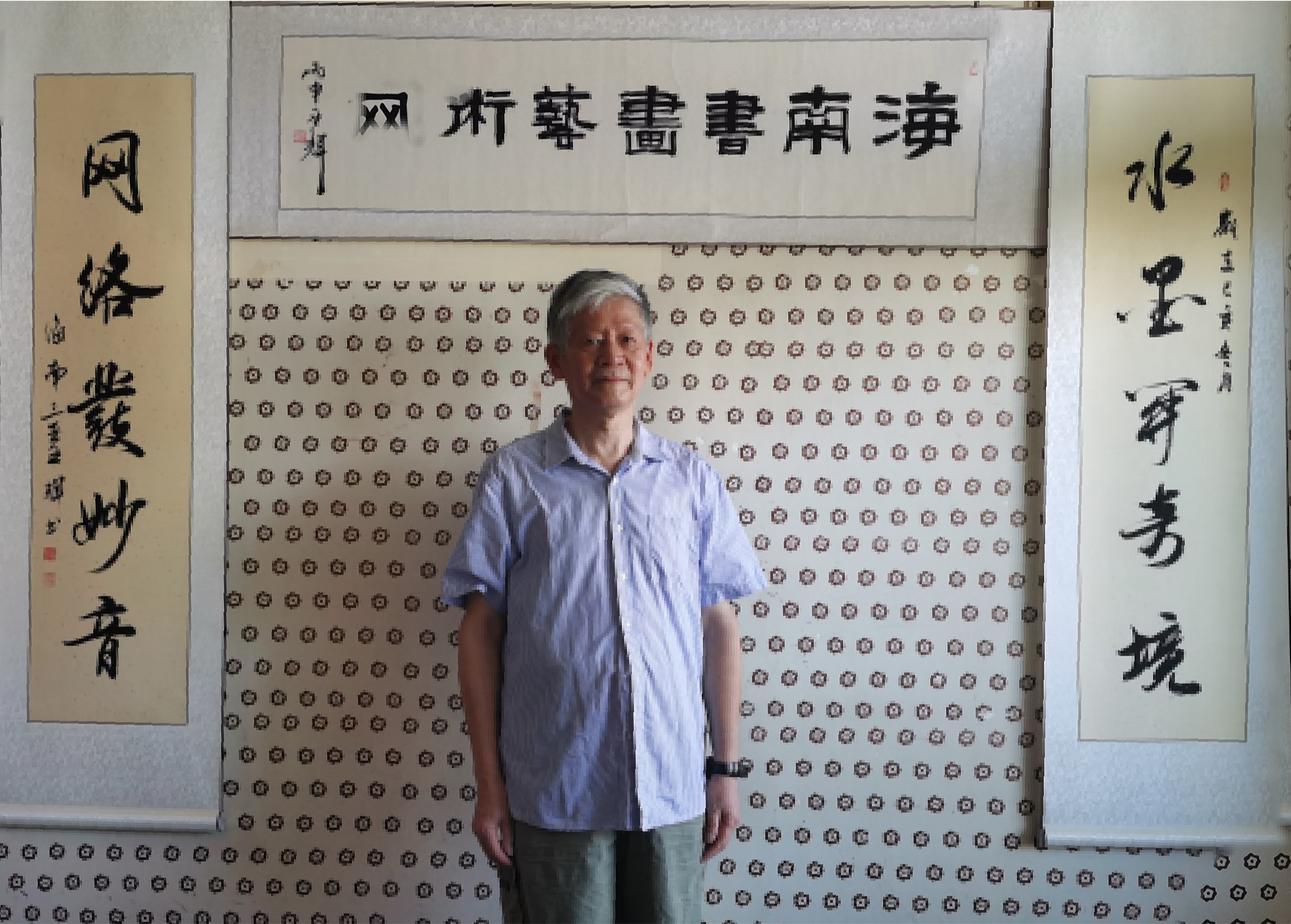熊运泽