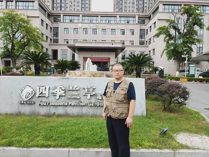 田夫书法