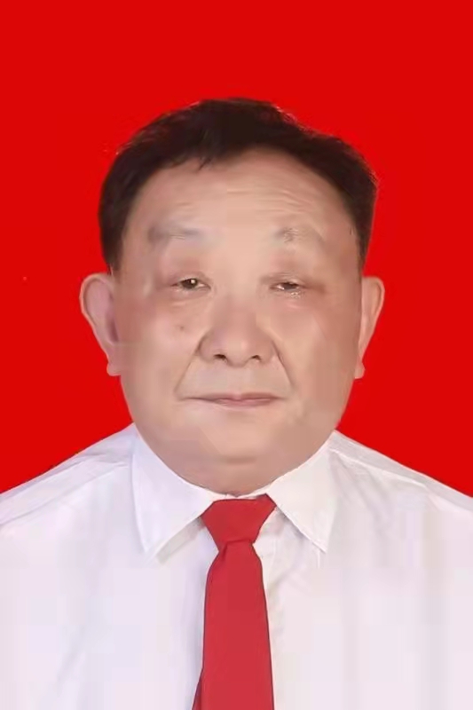 王健