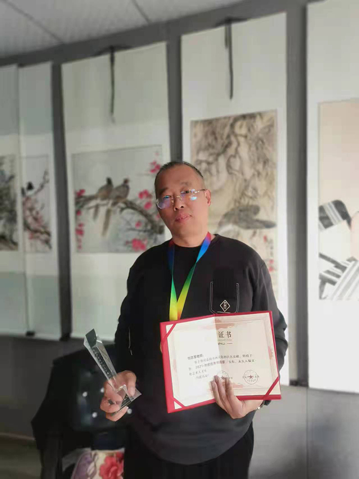画家刘志军