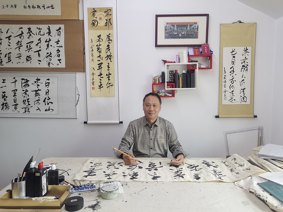 邝会平《书法家》