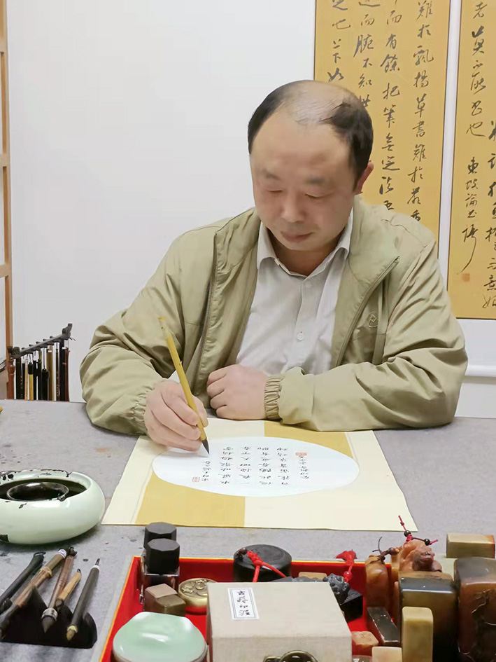 永宗
