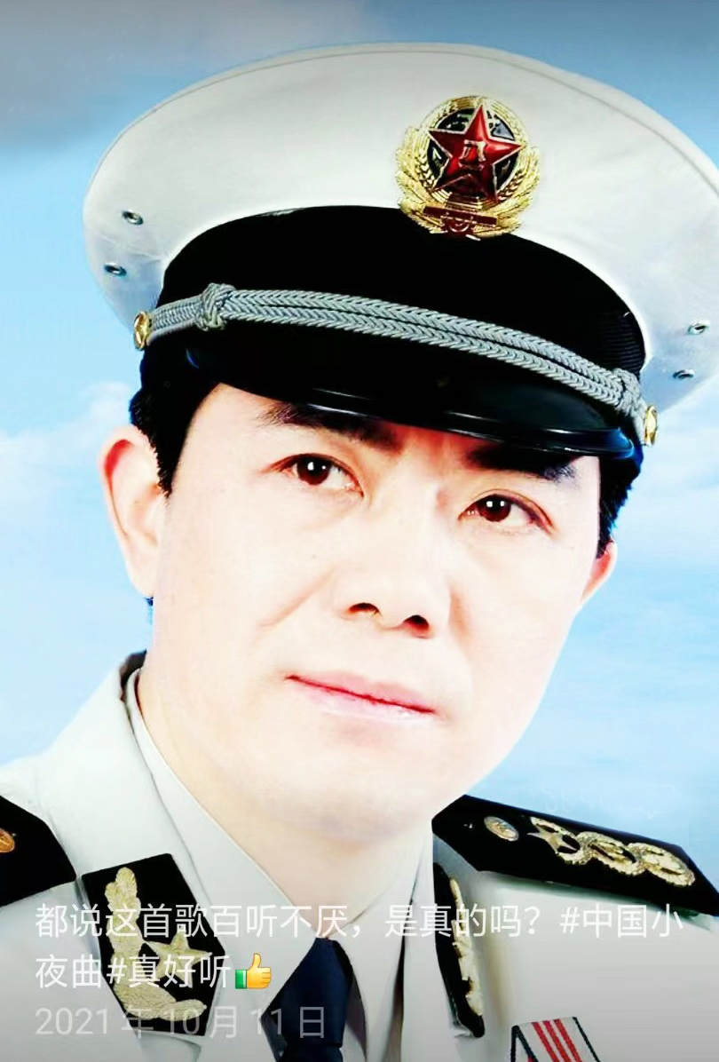 书法家杨矾