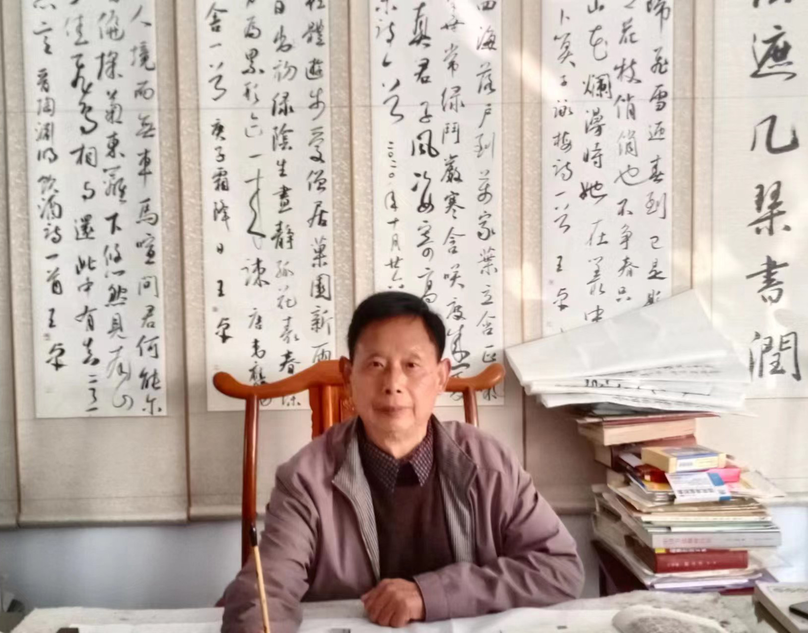 宋相国