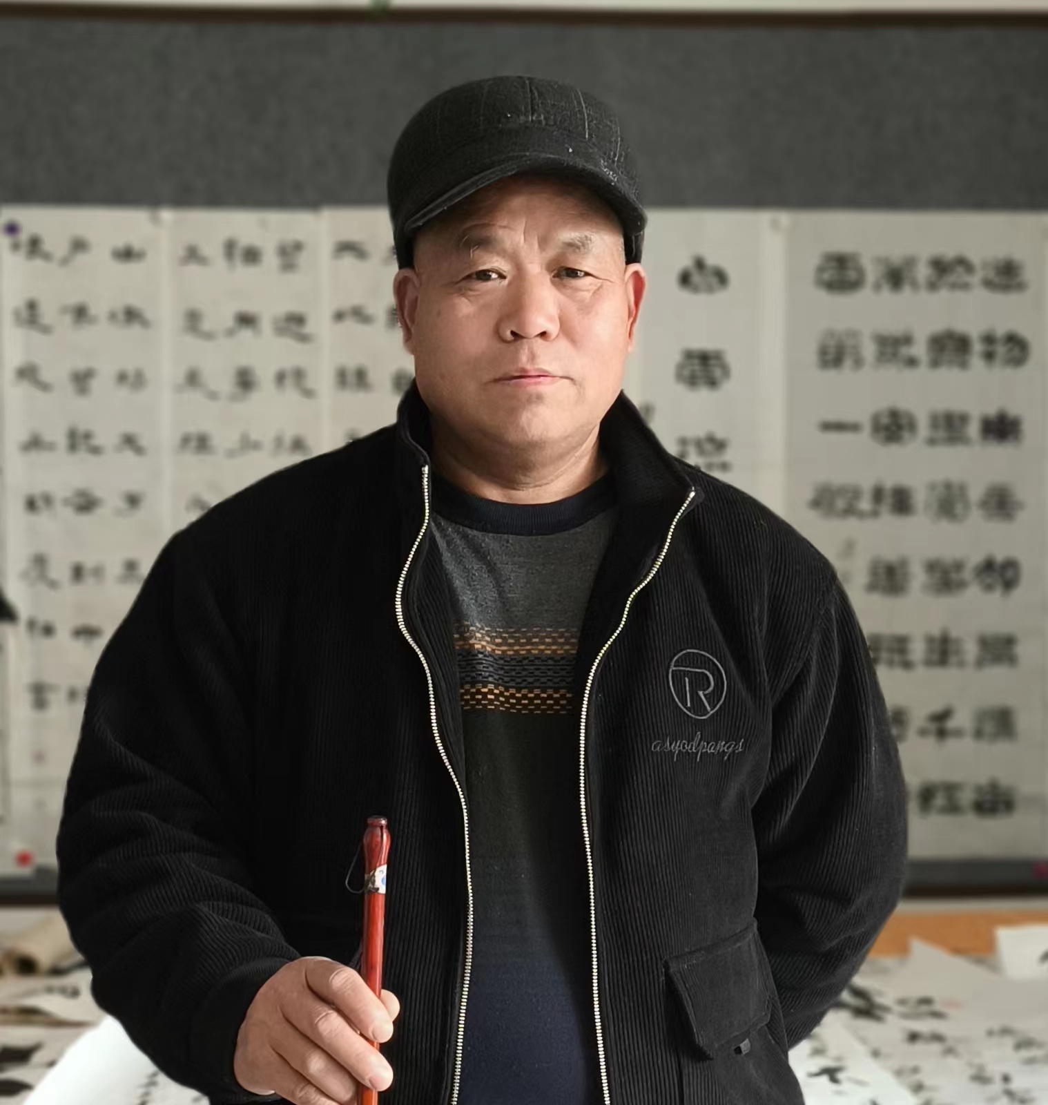 王有立