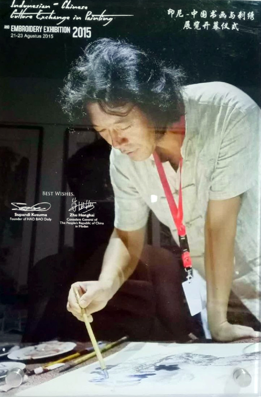 白景夫