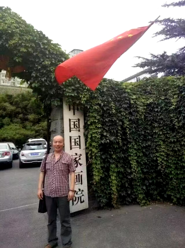 高泽海