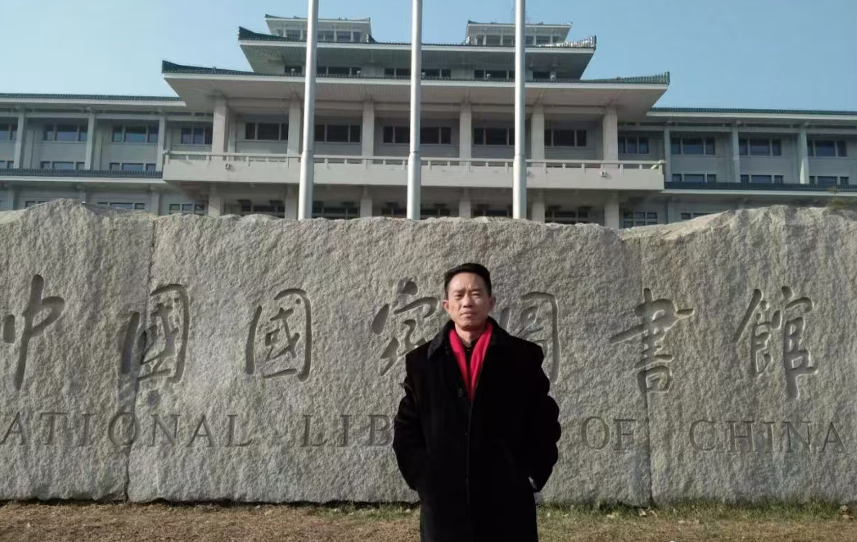 李玮