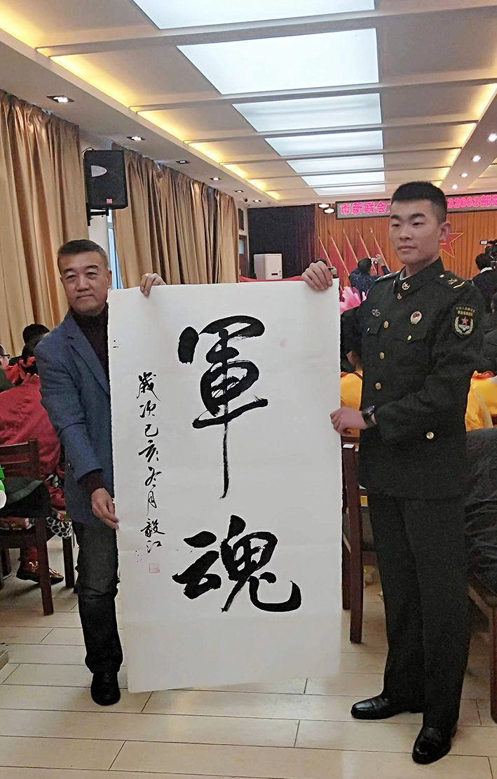 朱毅江