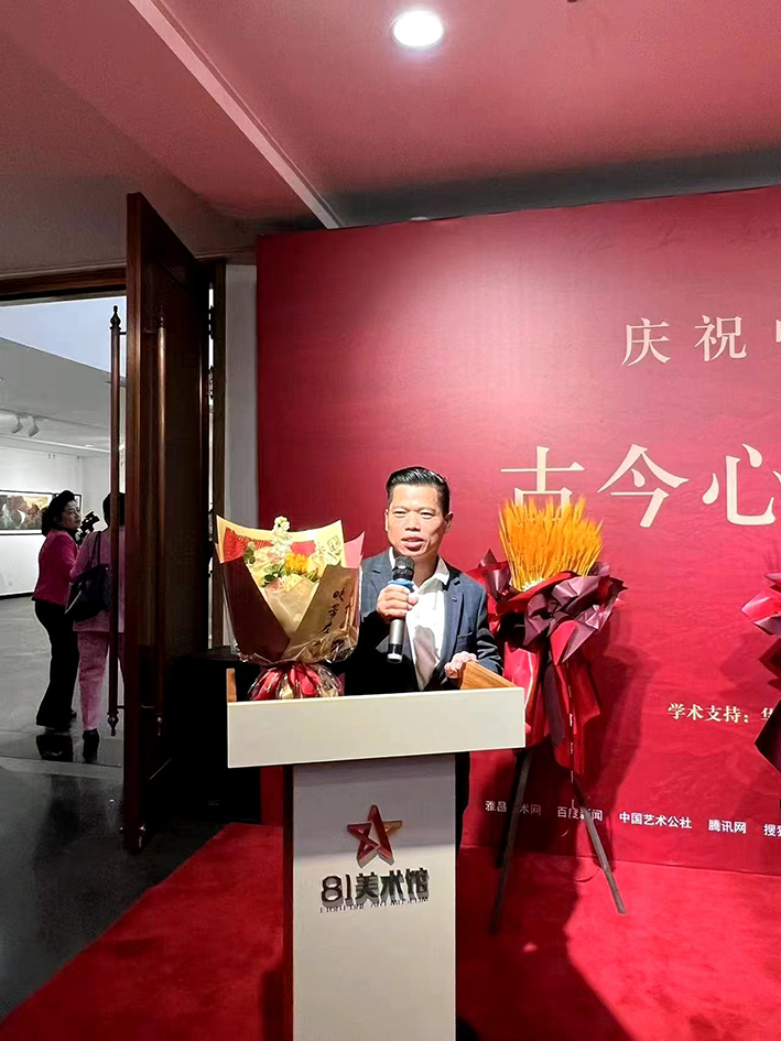 李东峰