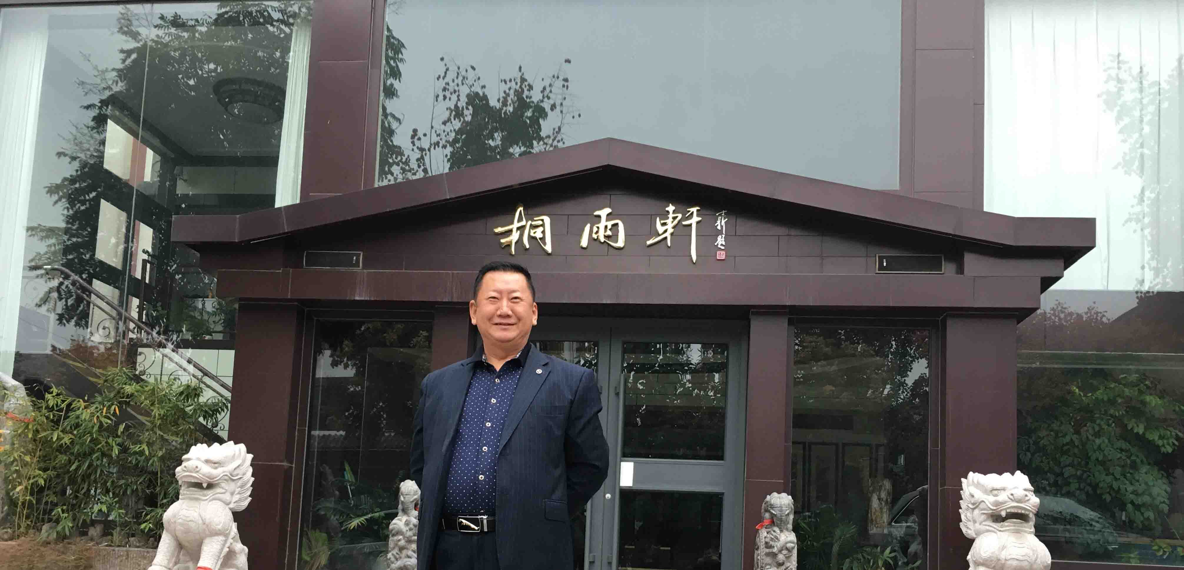 卢绪高