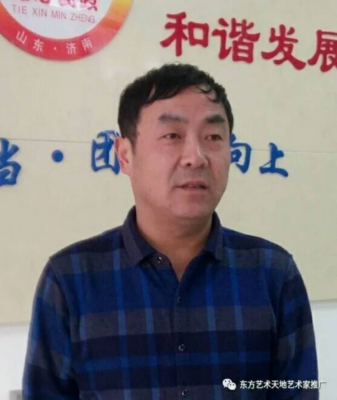 刘文庆