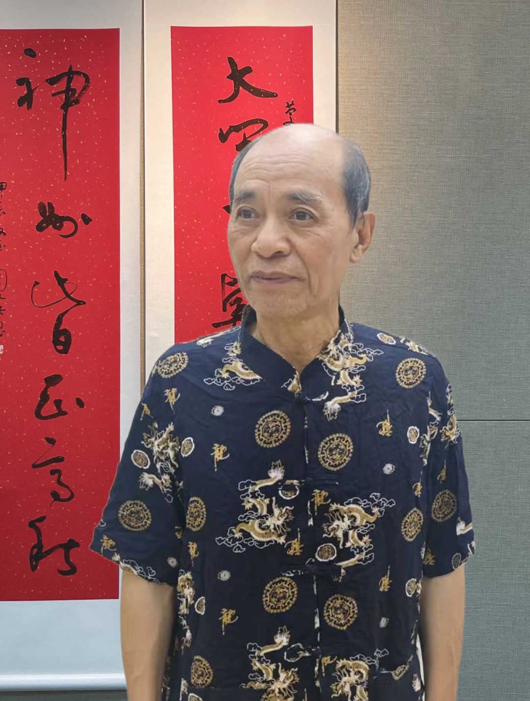伍鸣泉